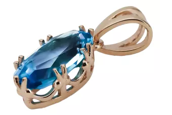 Μενταγιόν Vintage Στυλ Ακουαμαρίνα Original Vintage Προϊόν Ροζ Χρυσό 14Κ VPC019R